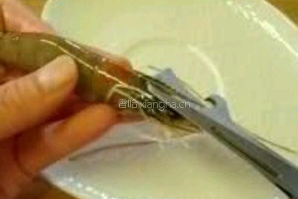 香辣虾的做法图解1