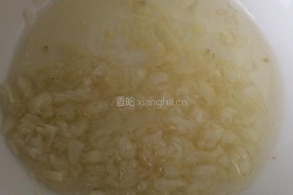 生椒凉拌黑木耳的做法图解5