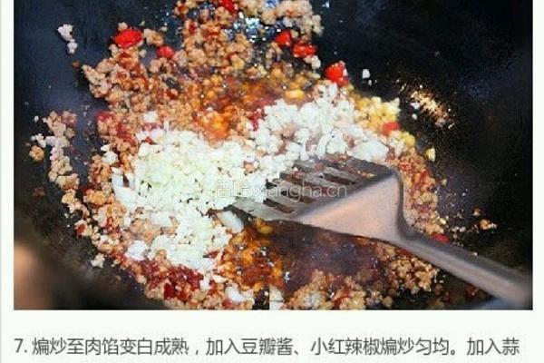 鱼香茄子的做法图解7
