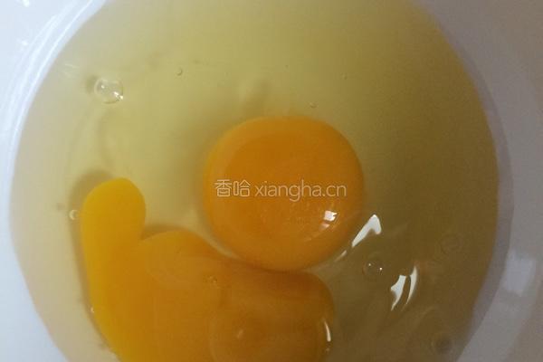 蒸蛋的做法图解1
