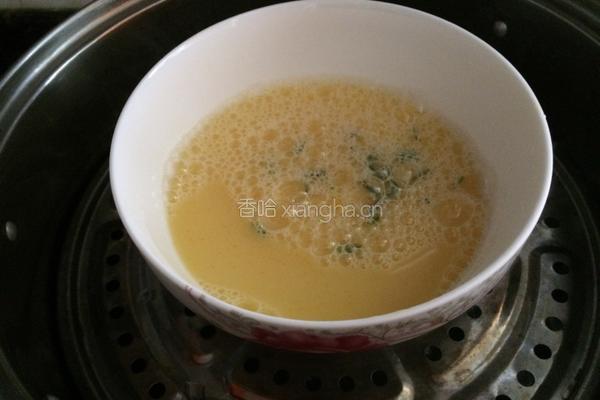 蒸蛋的做法图解3