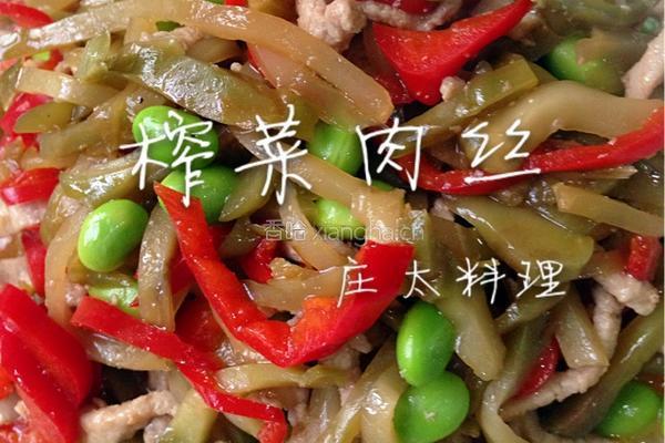 榨菜肉丝的做法图解13