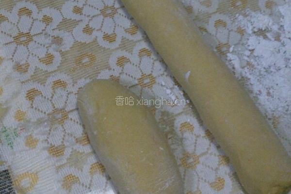 南瓜馒头的做法图解4