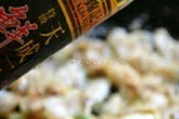 洞庭小炒肉的做法图解9