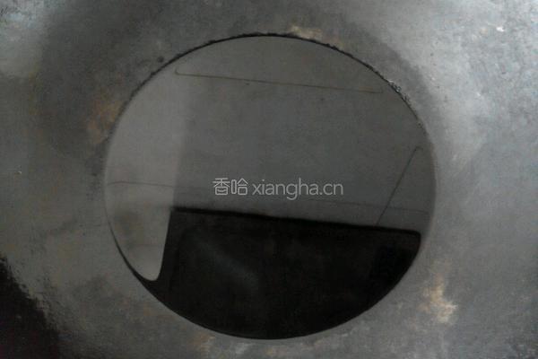 洋葱爆羊肉的做法图解3