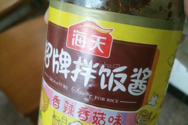 土豆蛋炒饭的做法图解7