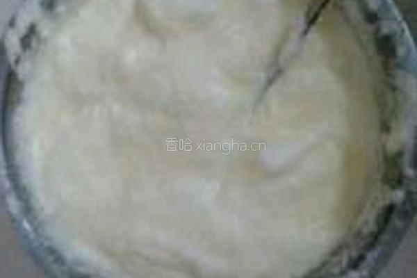 自制紫葡萄干面包的做法图解4