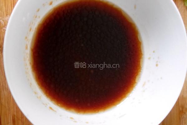 黄豆咸菜的做法图解6