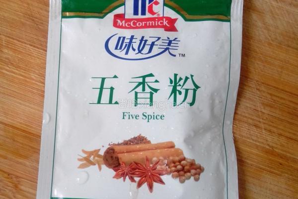 黄豆咸菜的做法图解13