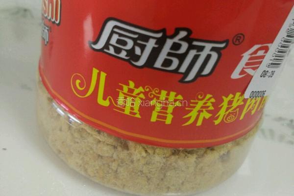 中国寿司的做法图解6