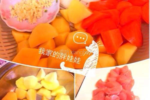 鸡肉咖喱饭的做法图解2