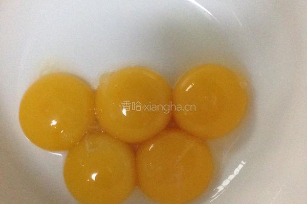 巧克力核桃蛋糕卷的做法图解5