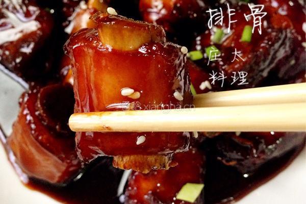 糖醋排骨的做法图解16
