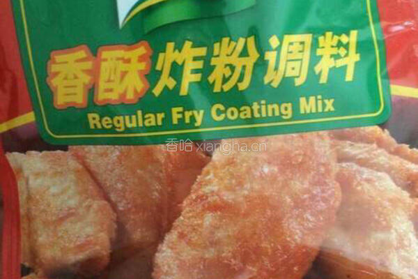 香酥炸鸡腿的做法图解2