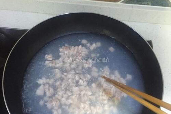 香菇皮蛋瘦肉粥的做法图解3