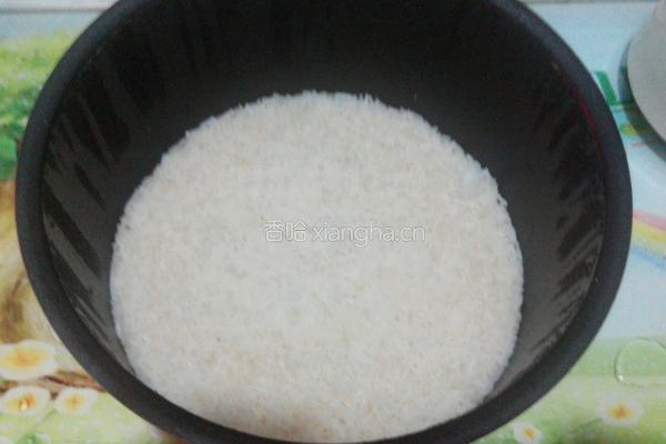 三丁炒饭的做法图解2