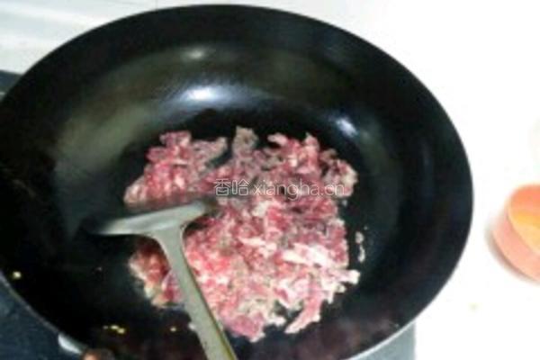干煸牛肉丝的做法图解5