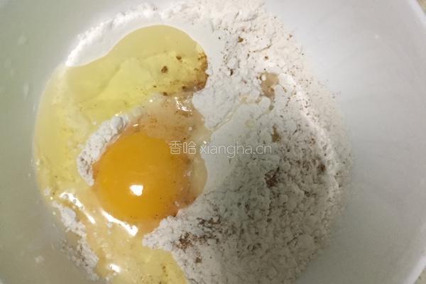 葱香蛋饼的做法图解1
