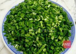 鸡蛋饼的做法图解1