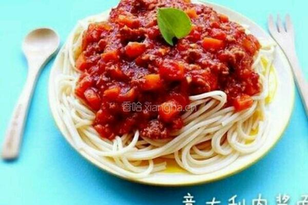 意大利面