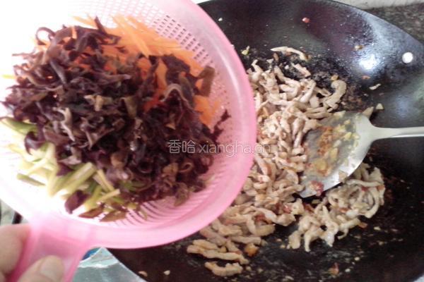 鱼香肉丝的做法图解9