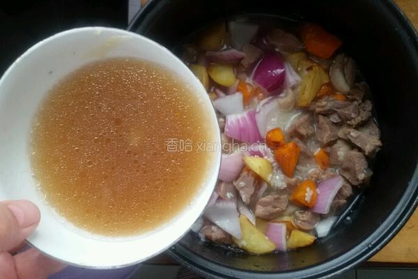 蔬菜米饭的做法图解10