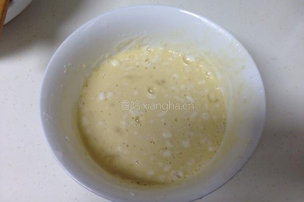 糖醋脆皮茄子的做法图解4