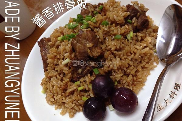 酱香排骨饭的做法图解8