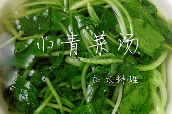 酱香排骨饭的做法图解9