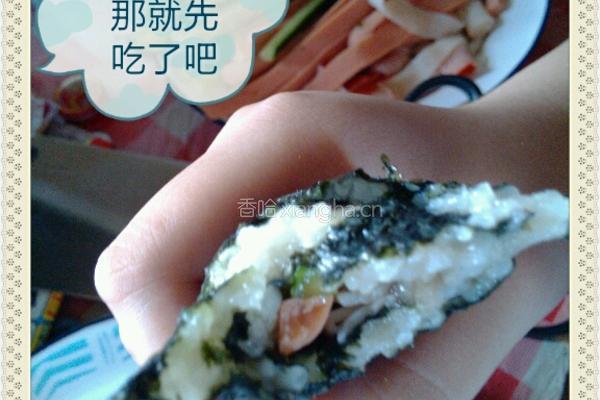 寿司的做法图解3