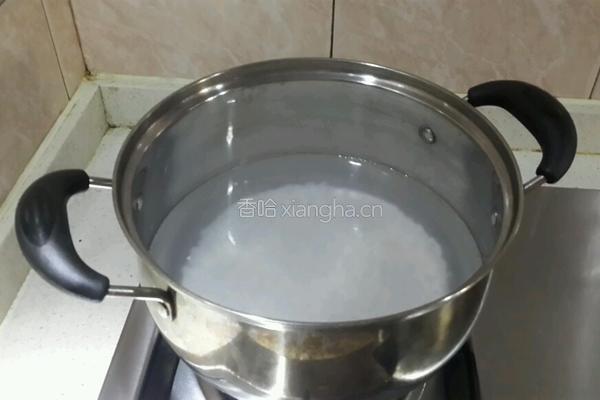 香芋红豆西米露的做法图解3