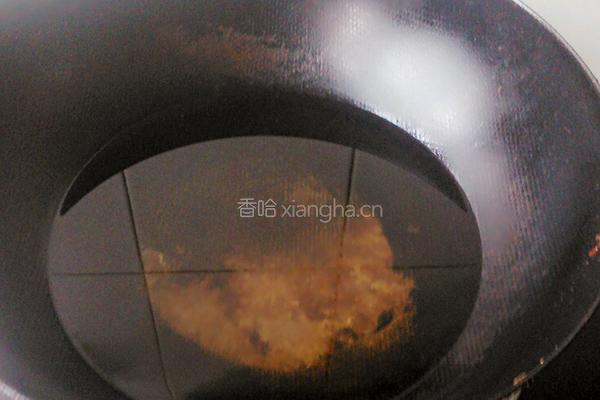 糖糕的做法图解12