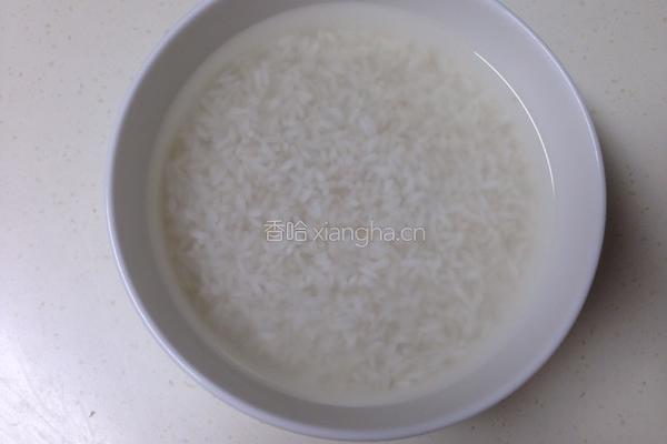 糯米南瓜粥的做法图解1