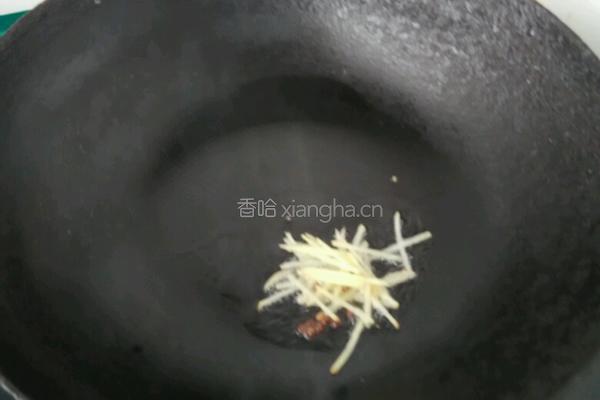 滑片肉汤的做法图解2