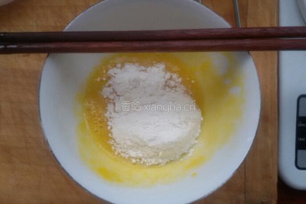 卡仕达酱的做法图解3