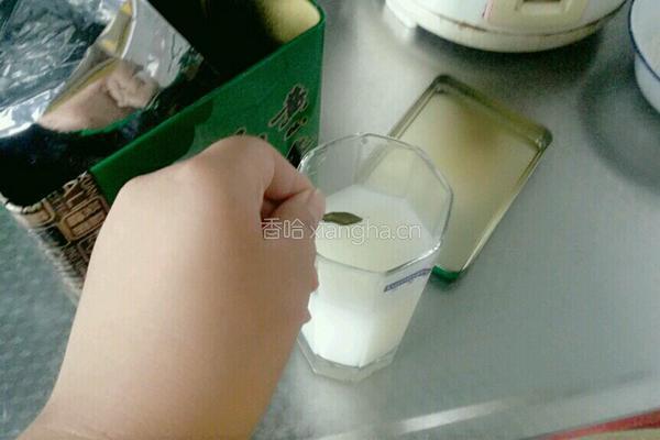 奶茶的做法图解3