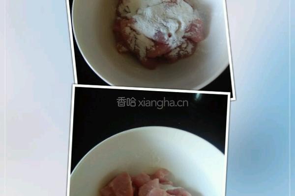 溜肉段的做法图解7