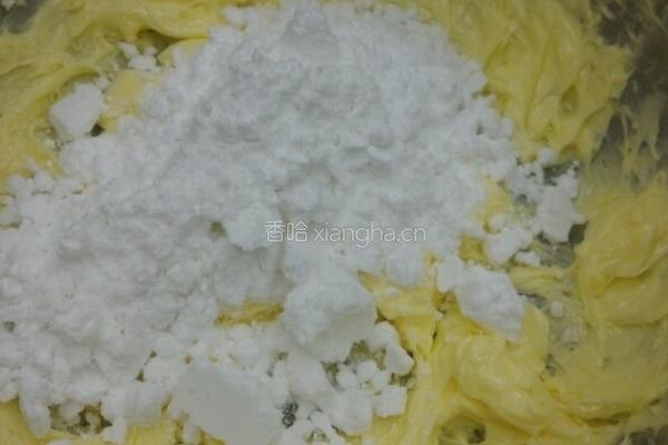 奶油椰子酥(椰子球)的做法图解3