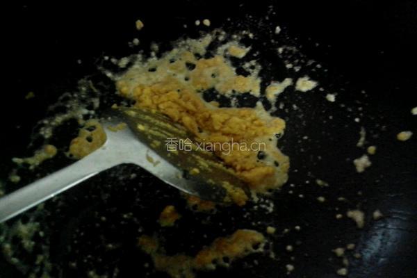 咸蛋焗南瓜的做法图解6