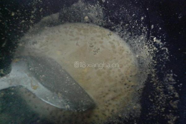 咸蛋焗南瓜的做法图解7