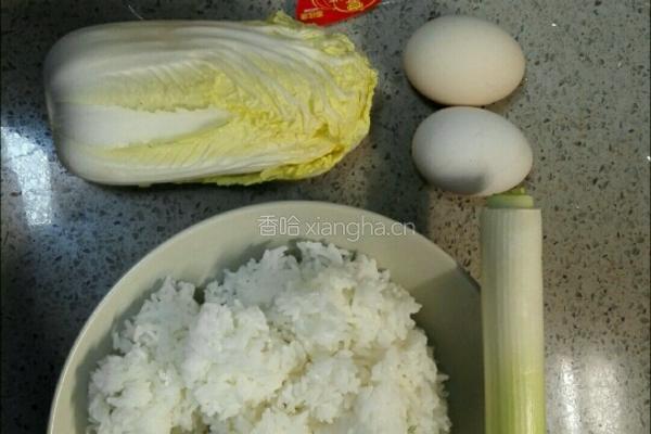 老干妈蛋炒饭的做法图解1