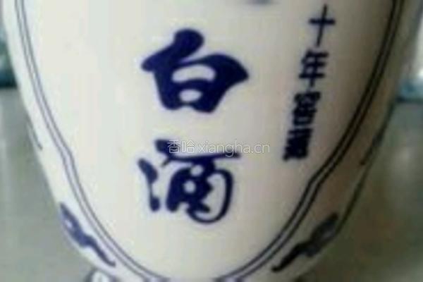 杏子酒的做法图解3