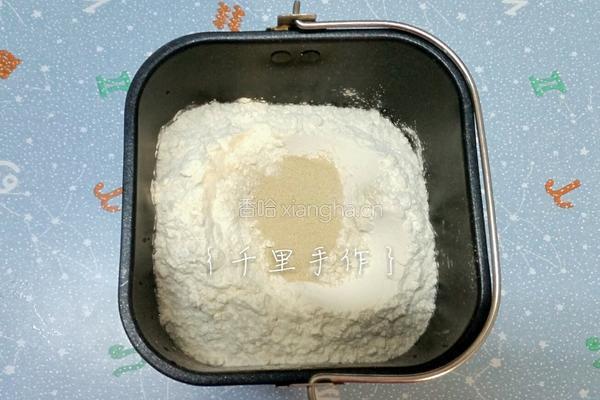 黑糖排包的做法图解1