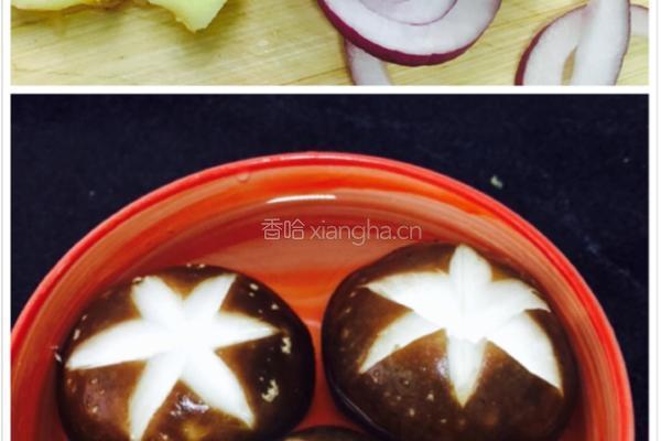 牛骨汤的做法图解3