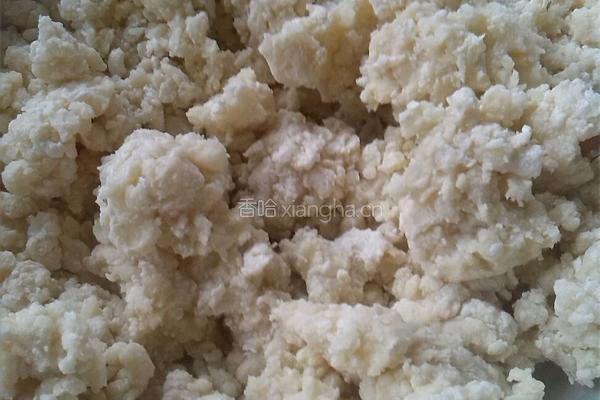 油酥豆沙饼的做法图解1