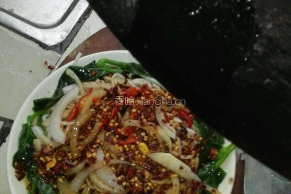 油泼辣子面的做法图解4