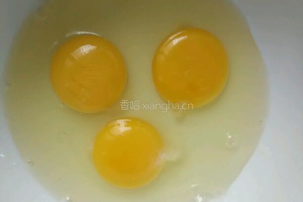 苦瓜烘蛋的做法图解2