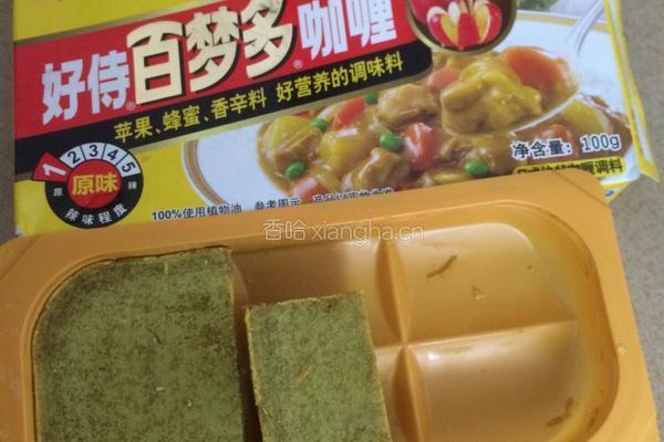 咖喱牛肉饭的做法图解2