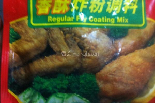 香酥炸鸡腿的做法图解2