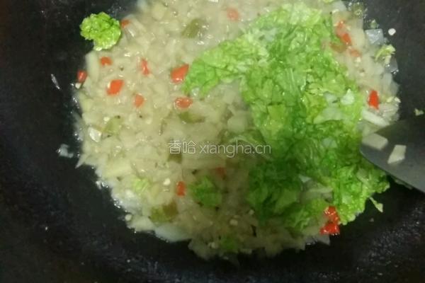 香辣土豆饭的做法图解5
